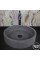  Anthracite Basalt Cylinder Washbasin