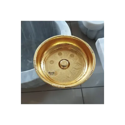 Altın Kaplama Osmanlı Hamam Tası - Pirinç Altın Kaplama Osmanlı Hamam Tası - Pirinç