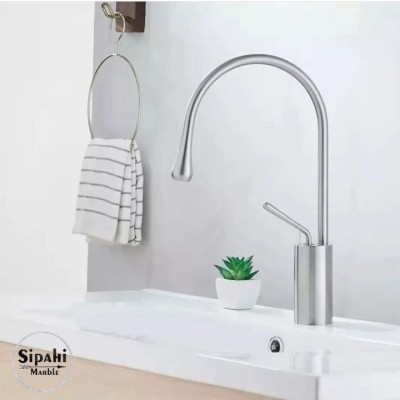 Krom Milano Uzun Batarya