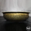 Antique Plated Bath Bowl - Brass